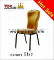 hotel restaurant banquet aluminum chair series 3