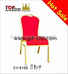 hotel restaurant banquet aluminum chair series