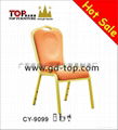 hotel restaurant banquet aluminum chair