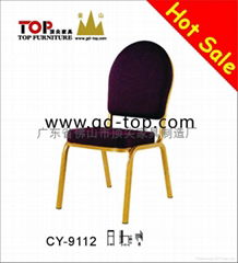 hotel restaurant banquet aluminum chair series 