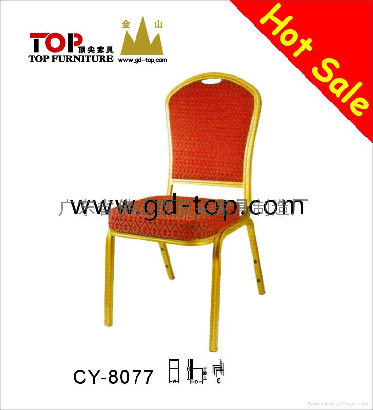 hotel restaurant banquet aluminum chair series  2