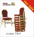 hotel restaurant banquet furniture aluminum chair series 1