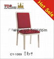 hotel restaurant banquet furniture aluminum chair series 3