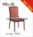 hotel restaurant banquet furniture aluminum chair series 4