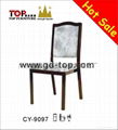 hotel restaurant banquet aluminum chair series 1