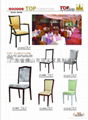 hotel restaurant banquet aluminum chair series 2