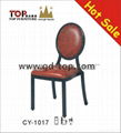 hotel restaurant banquet aluminum chair series 5