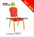 hotel restaurant banquet aluminum chair series 1