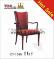 hotel restaurant banquet aluminum chair series 3