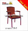 hotel restaurant banquet aluminum chair series 4