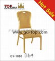 hotel restaurant banquet aluminum chair series 5