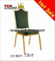 hotel restaurant banquet aluminum chair series 1