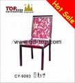 hotel restaurant banquet aluminum chair series 2