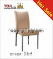 hotel restaurant banquet aluminum chair series 3