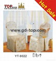 hotel chaircover series 2