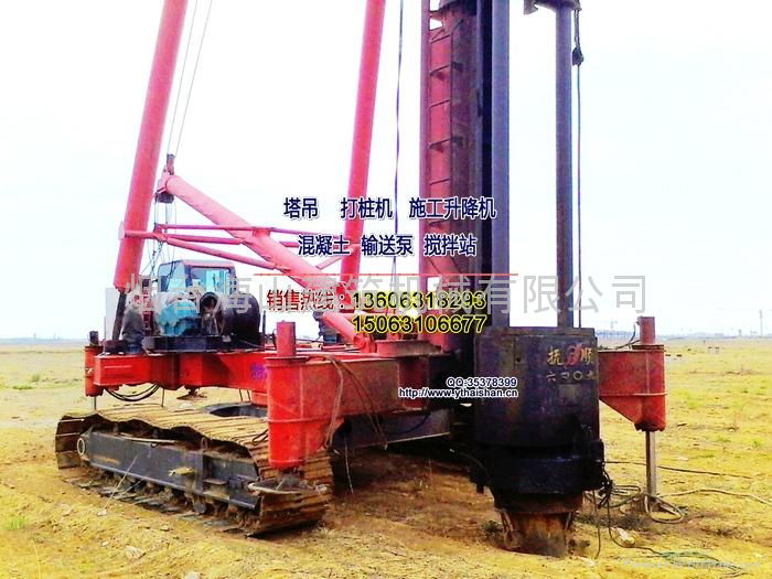 Piling Machinery 3