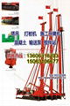 tower crane,piling machinery 1