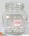 Glass product  Glass product  bottle  jar  3