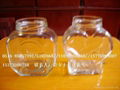 Wine class Jam bottle  Glass product 1