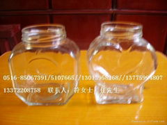 Wine class Jam bottle  Glass product