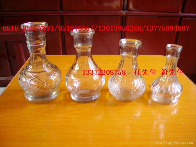 Glass Shui Yanping the pepper powder bottle hemp sauce bottle