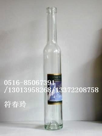 glass bottle for a viricty of uses 2