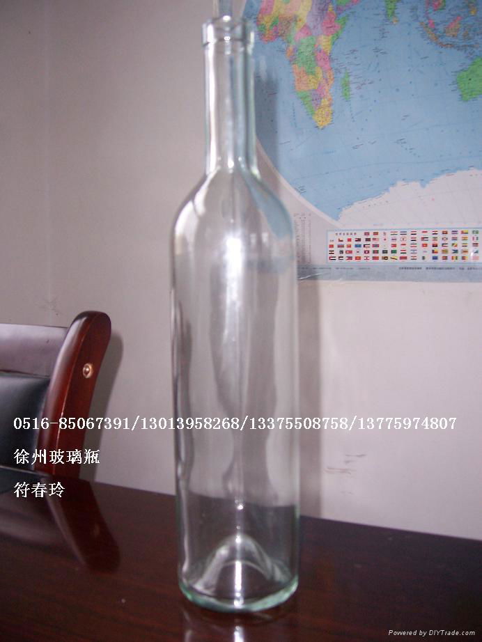 glass bottle for a viricty of uses 3