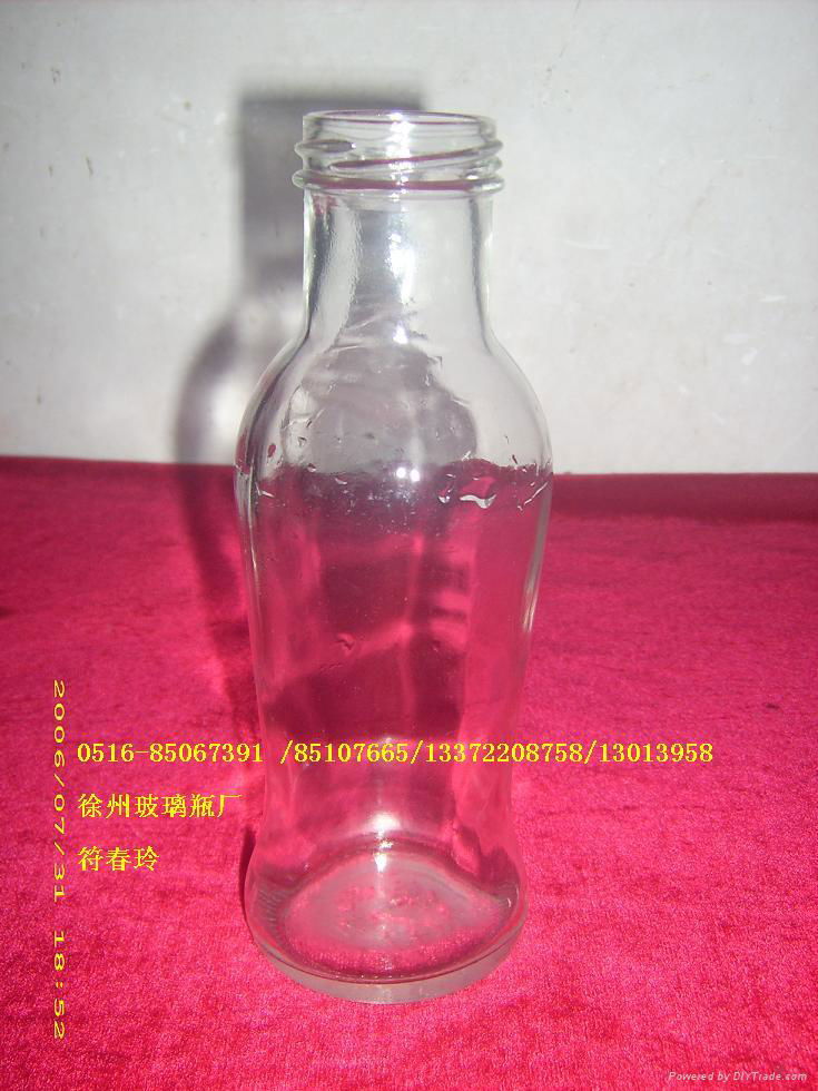 glass bottle for a viricty of uses 5