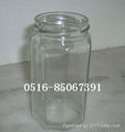  glass bear jar with lug-lid 5