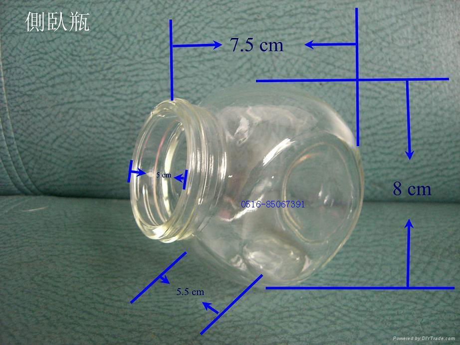 玻璃罐 成糖果用的玻璃瓶 并塑料盖子