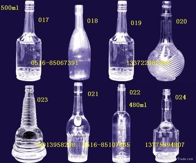 異型酒瓶 禮品酒瓶工藝玻璃制品 3