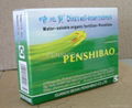 Water Soluble Organic Fertilizer-Penshibao