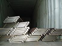 Bulb flat steel for ship, Flat steel for