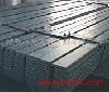 Bulb flat steel for ship, Flat steel for ship 2