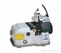 ABUTTED SEAM SEWING MACHINE FOR HEAVY