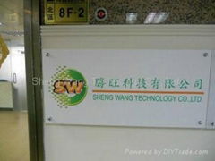 Seng Wang Technology Co., Ltd.