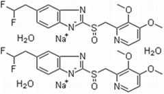 Pantoprazole sodium hydrate