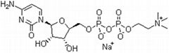 Citicoline sodium