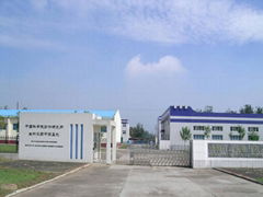 Henan Jiyuan Baiyun Industry Co.,Ltd.