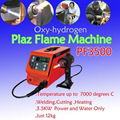 oxyhydrogen plasma flame machine