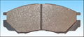 brake pad