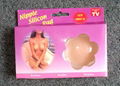 silicone nipple cover 1