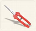 Thinning Scissor 1