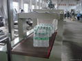 shrink wrapping machine