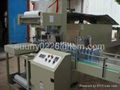  shrink wrapping machine 2