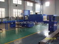  shrink wrapping machine 4