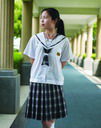 school uniform