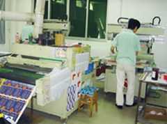 BonniePro Industrial Co.,ltd 