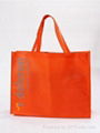 non-woven bag