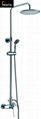 NEW Luxury Wall Mounted Bathroom Rain Shower Faucet Set 1